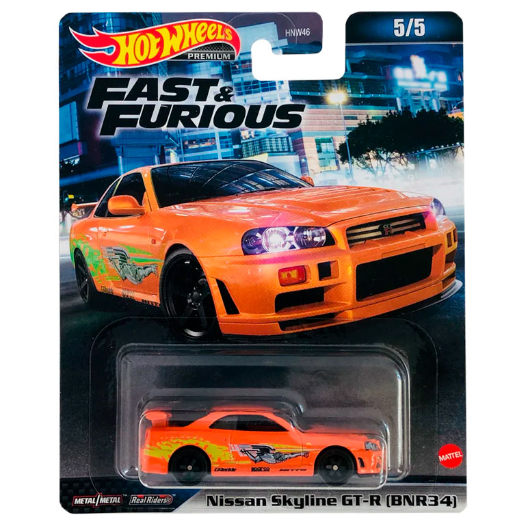 R34 - supra (1) NISSAN SKYLINE GT-R R34 - SKIN SUPRA MK4 - FAST & FURIOUS – Rápidos y Furiosos - Imagen 1