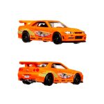 NISSAN SKYLINE GT-R R34 - SKIN SUPRA MK4 - FAST & FURIOUS – Rápidos y Furiosos - Premium - Imagen 5