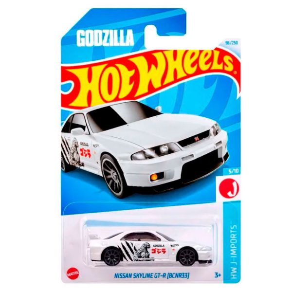 NISSAN SKYLINE GT-R R33 - WHITE