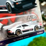 Toyota Supra RS-R 82 - World Tour - Imagen 5